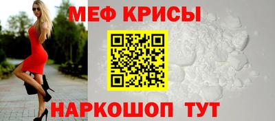 a pvp Пенза
