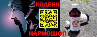 марки lsd Партизанск