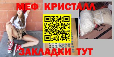 a pvp Пенза