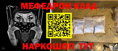spice Первоуральск