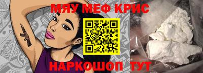 марки lsd Партизанск