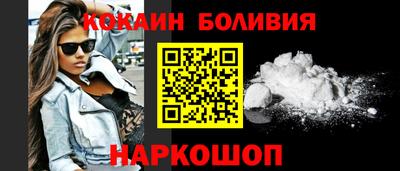 a pvp Пенза