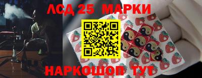spice Первоуральск