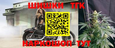 spice Первоуральск