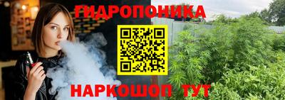 марки lsd Партизанск