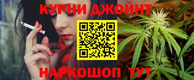 марки lsd Партизанск