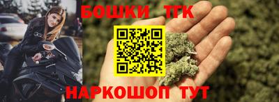 марки lsd Партизанск