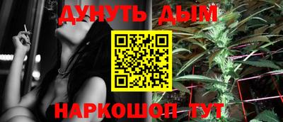 spice Первоуральск
