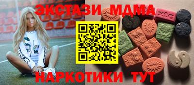 a pvp Пенза