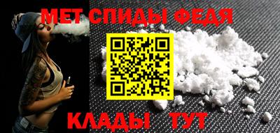 марки lsd Партизанск
