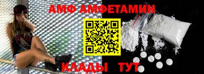spice Первоуральск