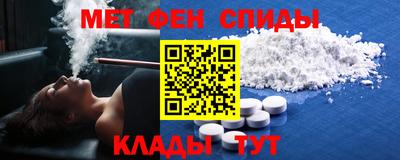 марки lsd Партизанск