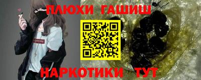 a pvp Пенза
