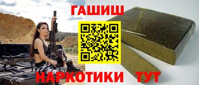 spice Первоуральск