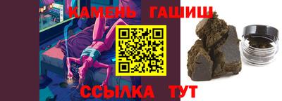 a pvp Пенза