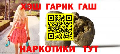spice Первоуральск