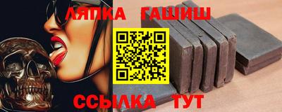 a pvp Пенза