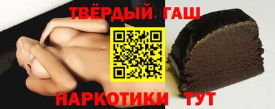 spice Первоуральск