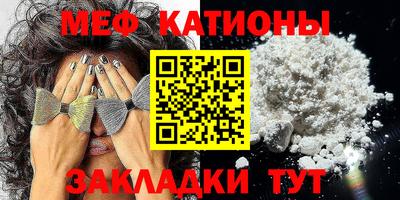 a pvp Пенза