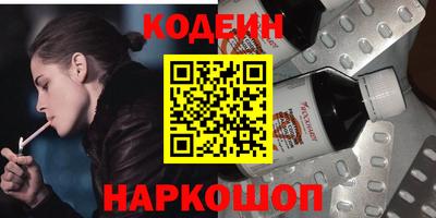 a pvp Пенза