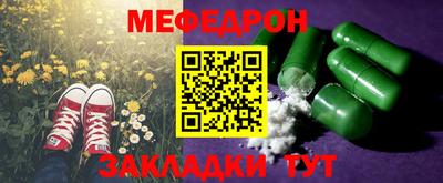 spice Первоуральск
