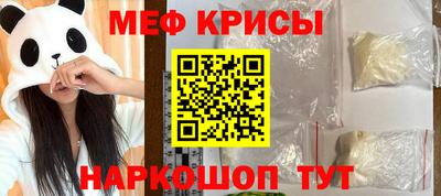 a pvp Пенза